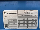 Шторный полуприцеп тент/штора Krone SD 93721