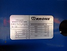 Полуприцеп рефрижератор Krone SD 30153